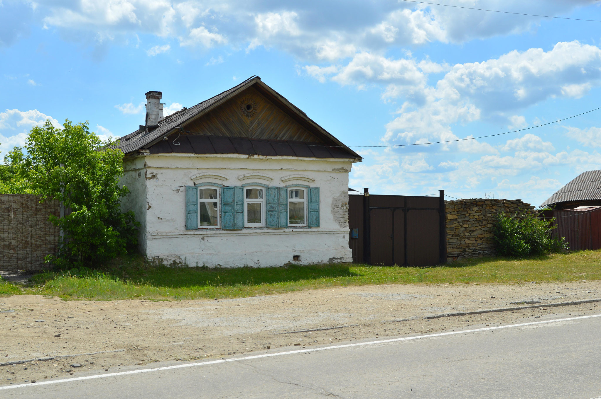 Касли (Kasli)